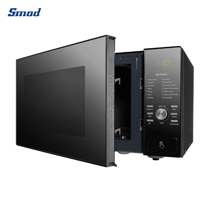 
Smad 1.1 Cu. Ft. Black Countertop Microwave Oven with Express cooking