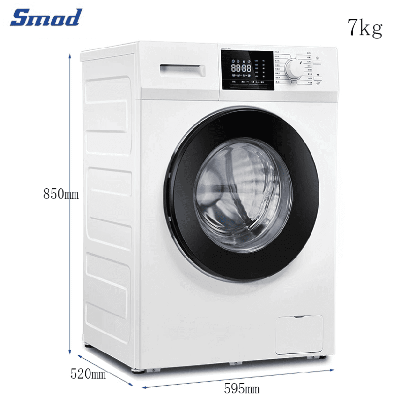 
Smad 7.5Kg Fully Automatic Front Load Washing Machine