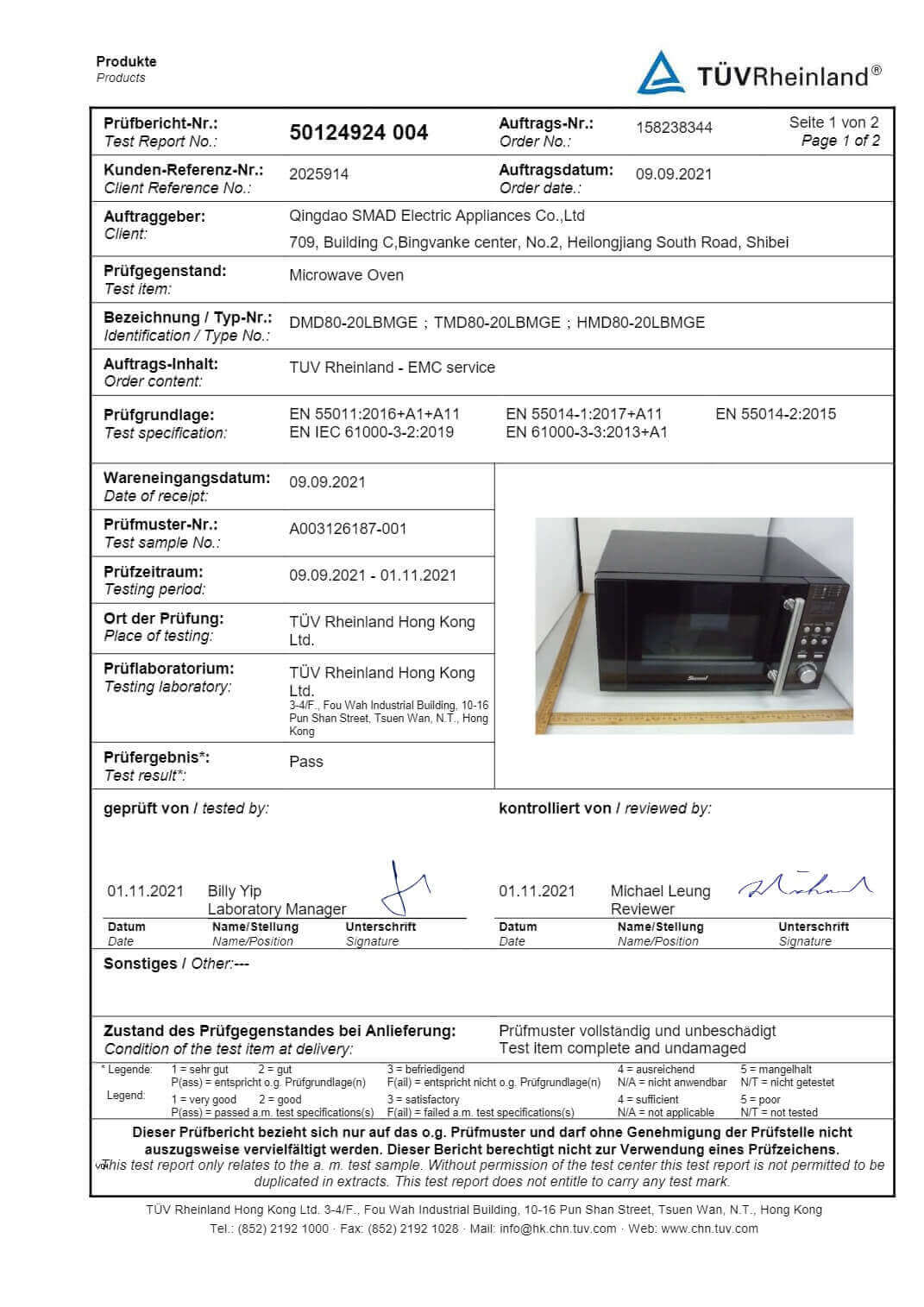 Microwave Oven TUV Certification